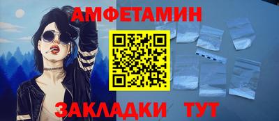 героин Малоярославец