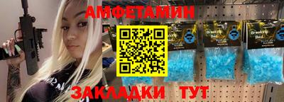 героин Малоярославец