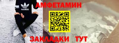 кокаин перу Мариинск
