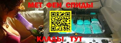 героин Малгобек
