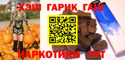 кокаин перу Мариинск