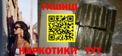 героин Малоярославец