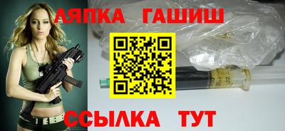 героин Малоярославец