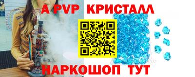 героин Малоярославец