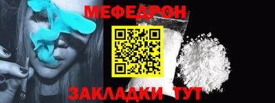кокаин перу Мариинск