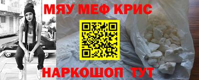 героин Малгобек