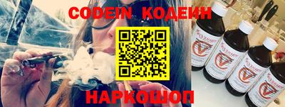 героин Малгобек